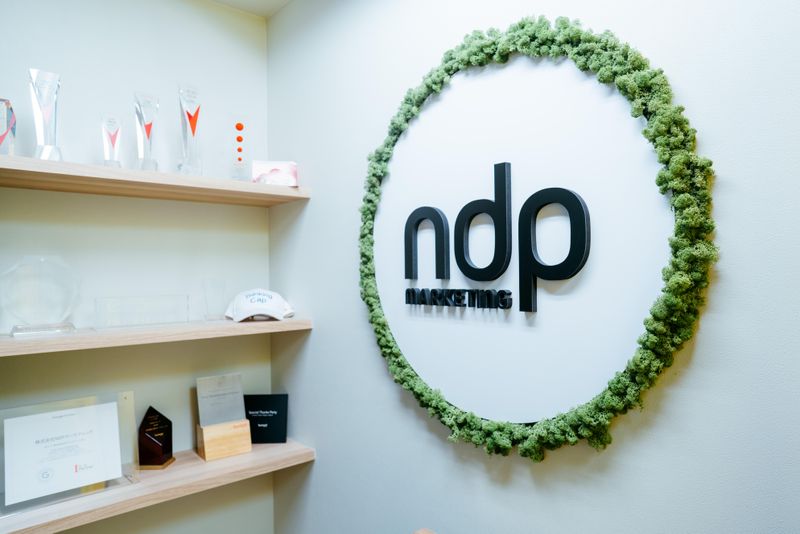 株式会社 NDPマーケティング 東京本社のアルバイト・バイト求人情報-05