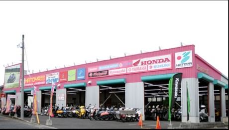 株式会社はとやの求人・転職情報