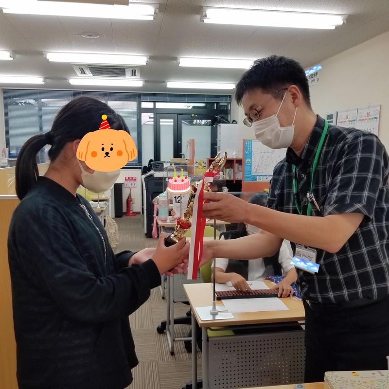 個別指導塾Wingの求人・転職情報