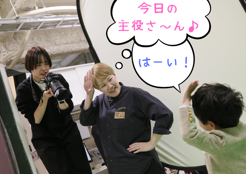 トータルスタジオ フォセット 福岡西店のアルバイト・バイト求人情報-01