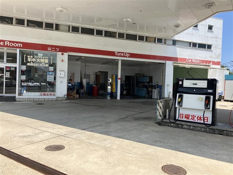 株式会社エヌ中川石油商店のアルバイト・バイト求人情報-02