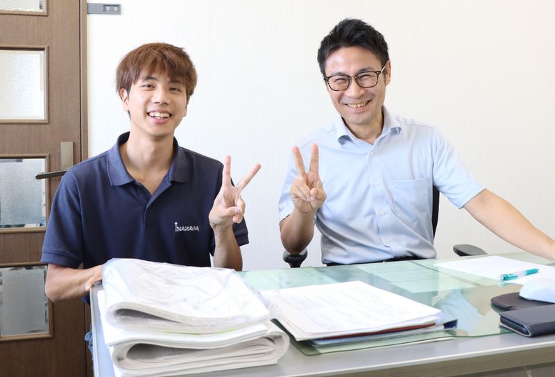 稲沢工業株式会社の求人・転職情報