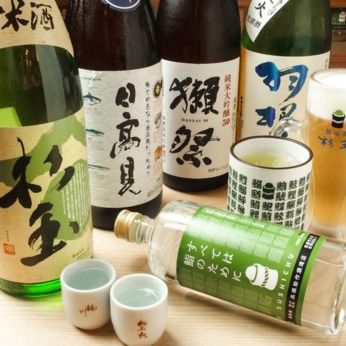 鮨 酒 肴　杉玉　木場のアルバイト・バイト求人情報-04