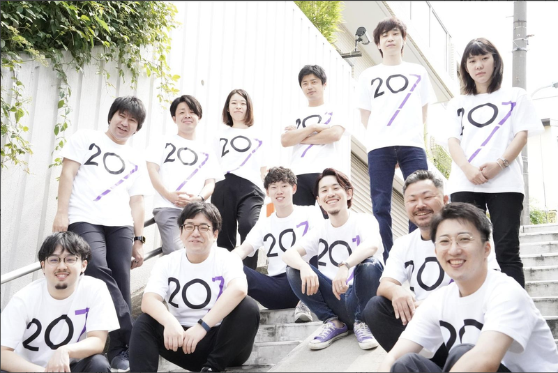207株式会社の求人情報