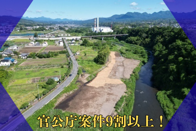 神宮工業株式会社のアルバイト・バイト求人情報-03