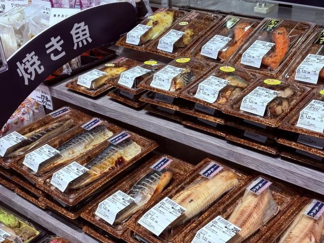 イオン新瑞橋店のアルバイト・バイト求人情報-05
