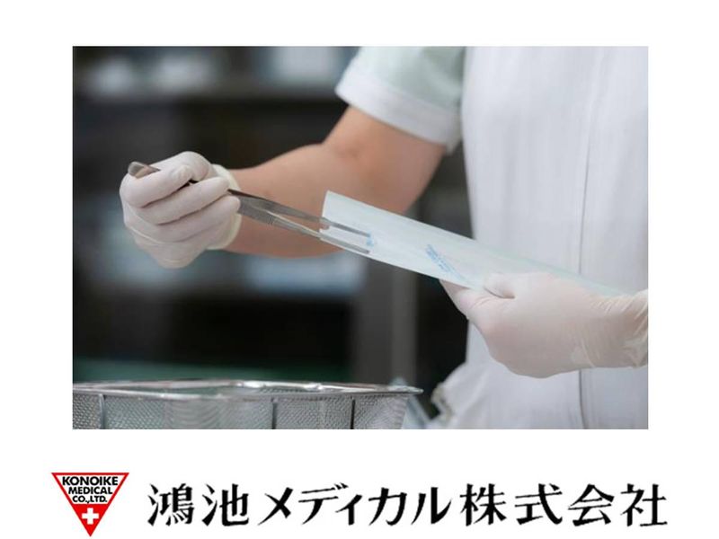 木更津市桜井の病院　鴻池メディカル株式会社の求人情報