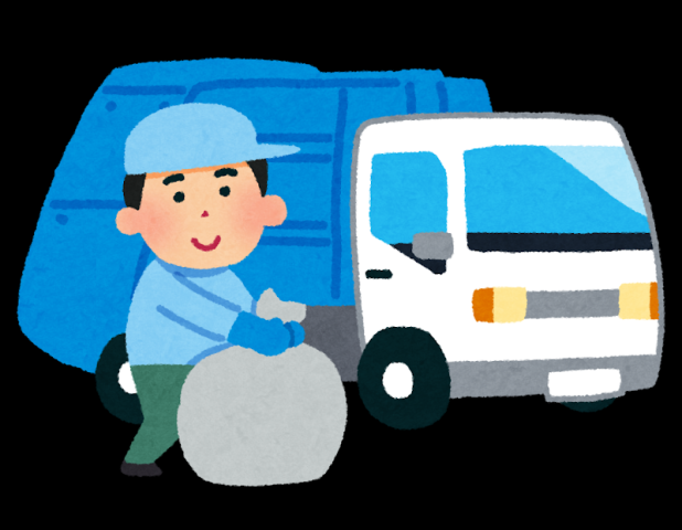 秋山興業株式会社の求人・転職情報