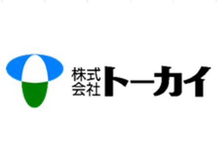 株式会社トーカイの求人・転職情報