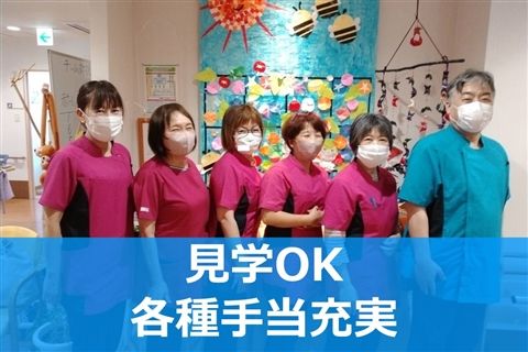 医療法人誠仁会の求人・転職情報