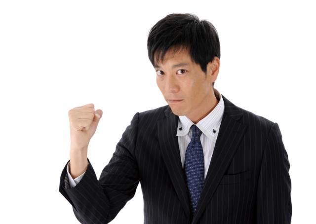 株式会社アンカー・サービス和歌山の求人・転職情報