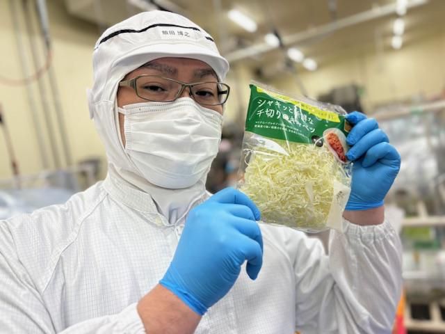 【コープフーズ株式会社】石狩工場のアルバイト・バイト求人情報-05