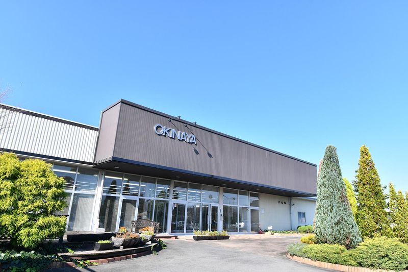 株式会社オキナヤ