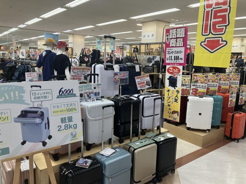 ヨシヅヤ　名古屋名西店のアルバイト・バイト求人情報-02