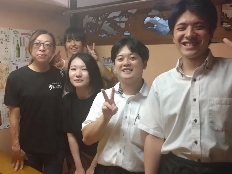 海鮮居酒屋　うまかったいのアルバイト・バイト求人情報