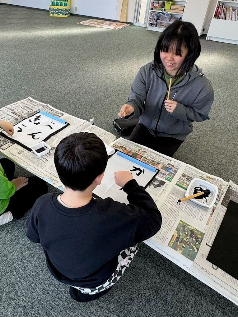 放課後等デイサービス　konoki56のアルバイト・バイト求人情報-01