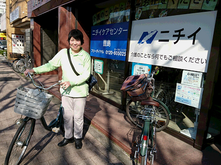 株式会社ニチイ学館の求人・転職情報