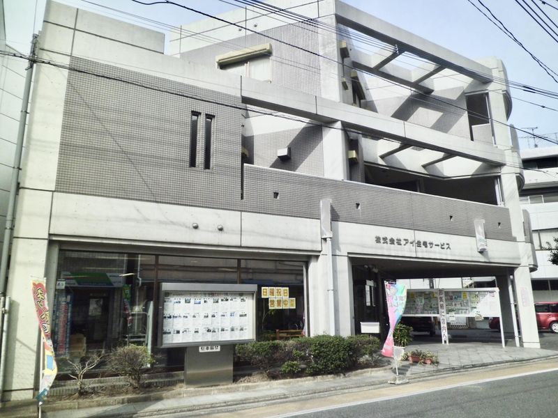 株式会社アイ住宅サービスのアルバイト・バイト求人情報-05