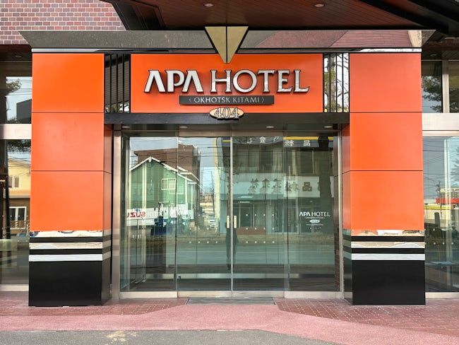 株式会社小樽グリーンホテルの求人・転職情報