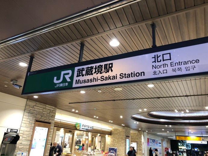 株式会社MEDILCYのアルバイト・バイト求人情報-03