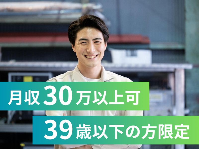 株式会社アークウィズコンサルティングの求人・転職情報