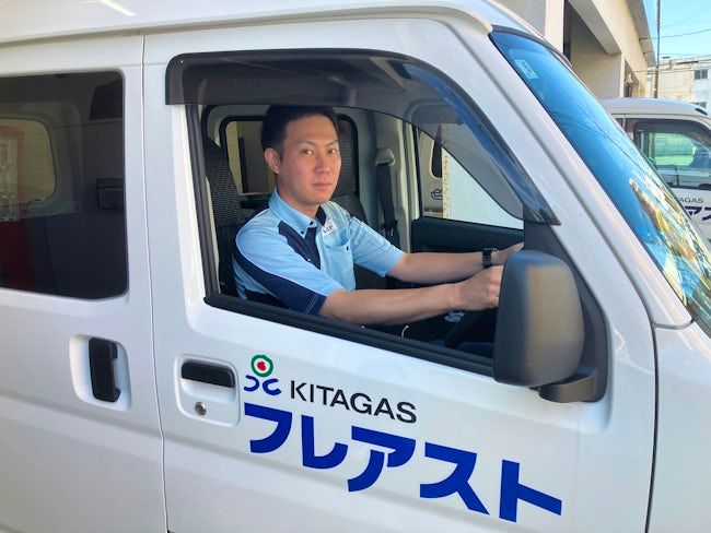 北ガスフレアスト函館南株式会社の求人・転職情報