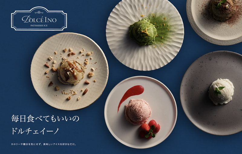 株式会社Ｇｒａｎｄ　Ｂｌｅｕ＆Ｃｏ．-0001の求人・転職情報