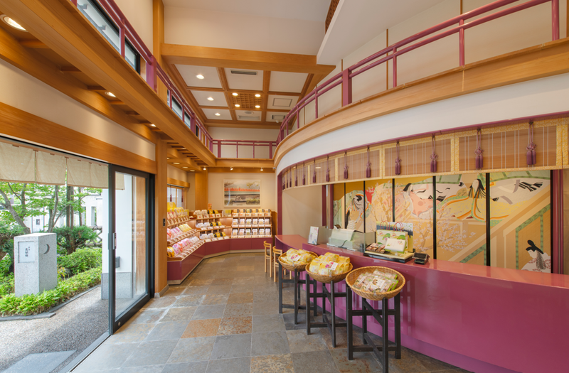 宇治式部郷　京急百貨店上大岡店のアルバイト・バイト求人情報-02