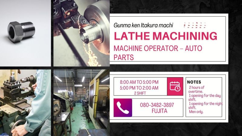 株式会社エイチ・アンド・エムのアルバイト・バイト求人情報-07