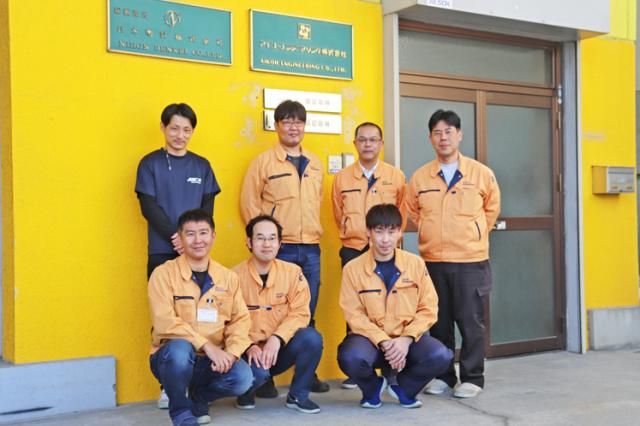 アイコーエンジニアリング株式会社の求人・転職情報