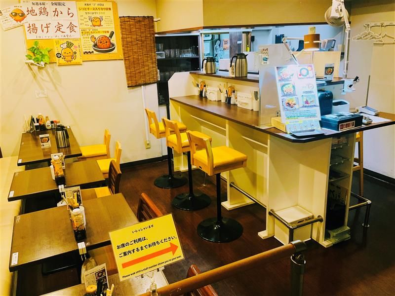 定食屋いちのアルバイト・バイト求人情報-04
