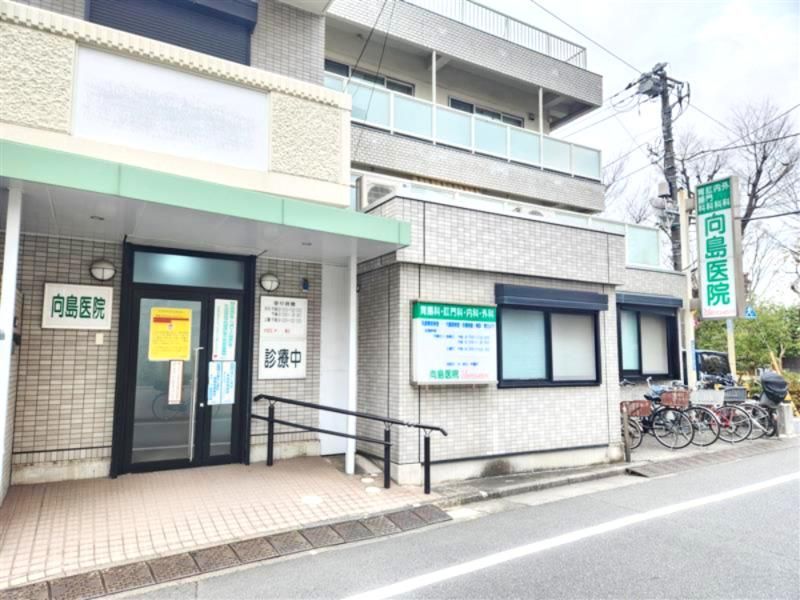 向島医院のアルバイト・バイト求人情報-02