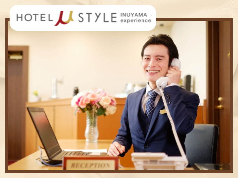 株式会社名鉄犬山ホテルの求人・転職情報-02