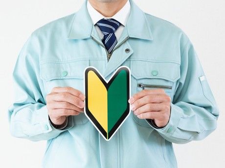 株式会社ジェイウェイブのアルバイト・バイト求人情報-02