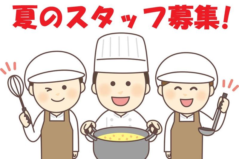 ホテルチェックイーンきたがわのアルバイト・バイト求人情報-04