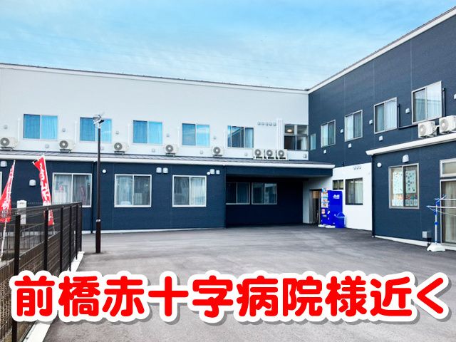 株式会社アークの求人・転職情報