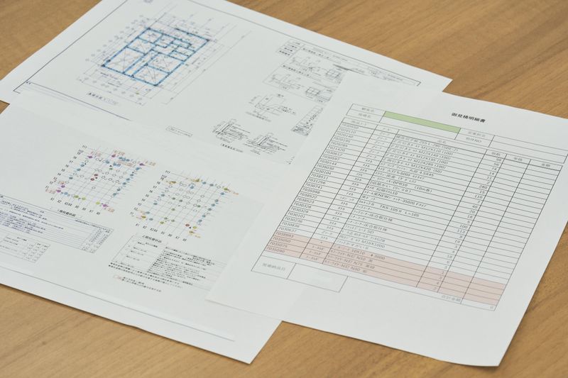 岡崎建材センターのアルバイト・バイト求人情報-03