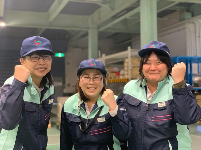 株式会社グリーンテックの求人・転職情報