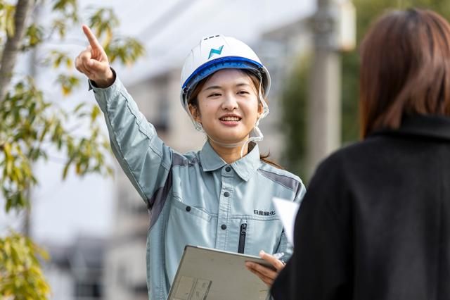 日産緑化㈱の求人・転職情報