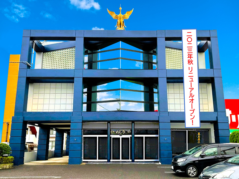ぬし与仏壇店 四日市店のアルバイト・バイト求人情報-02