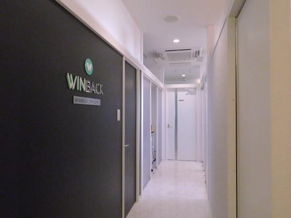 株式会社艶ｉｎｃ．の求人・転職情報