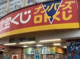 株式会社嘉村商事のアルバイト・バイト求人情報-03