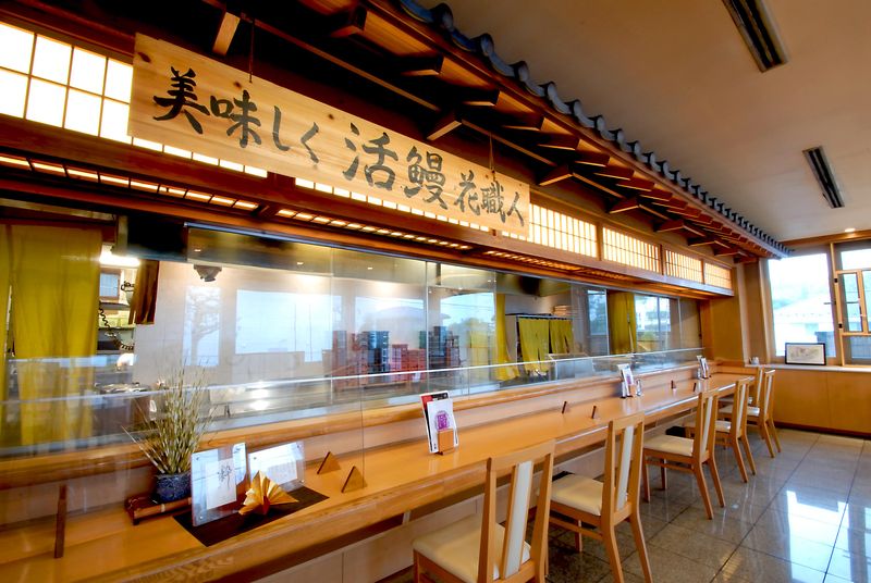 和食大穀　所沢店のアルバイト・バイト求人情報-03