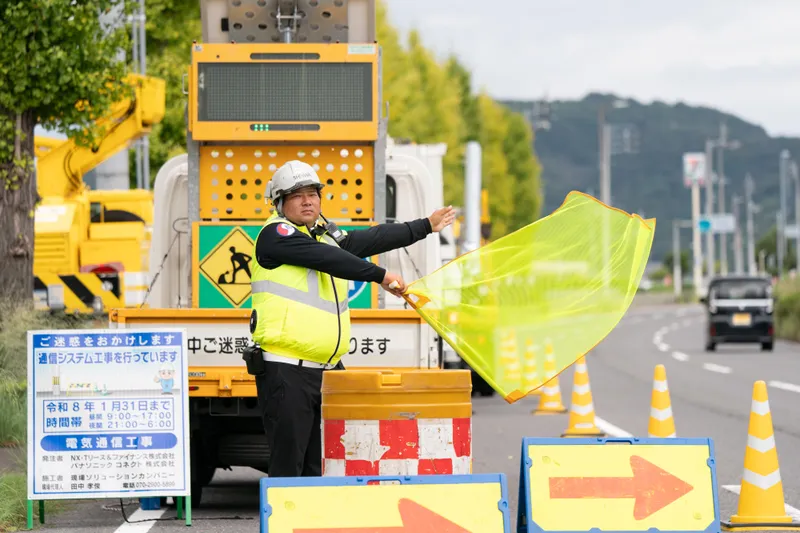 株式会社ＳＨＩＮＷＡの求人・転職情報