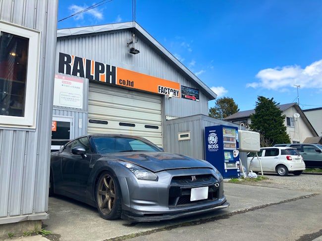 株式会社ラルフの求人・転職情報