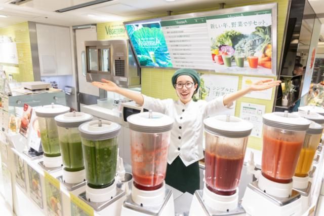 ベジテリア 高島屋柏店のアルバイト・バイト求人情報-02