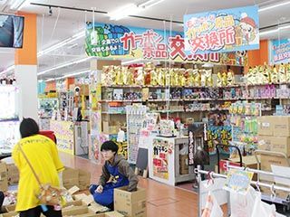 静岡鑑定団　八幡店のアルバイト・バイト求人情報-02