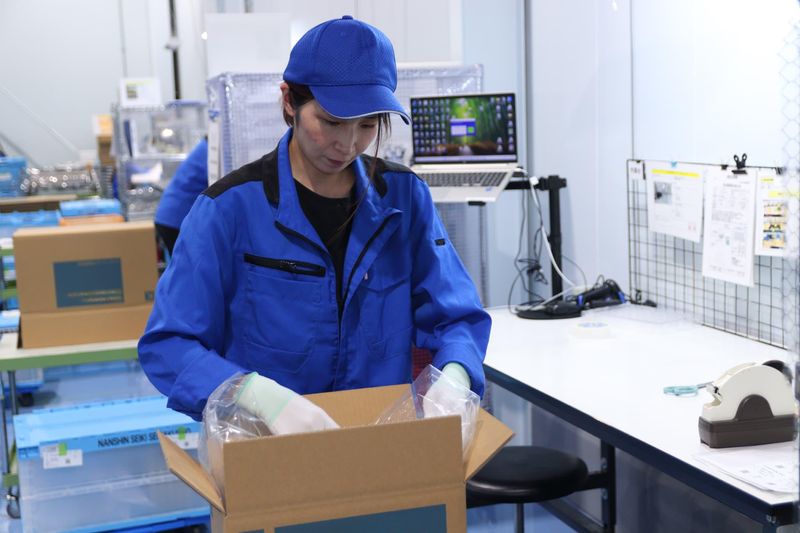 株式会社南信精機製作所