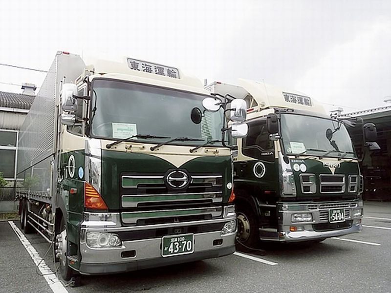 東海運輸株式会社の求人・転職情報