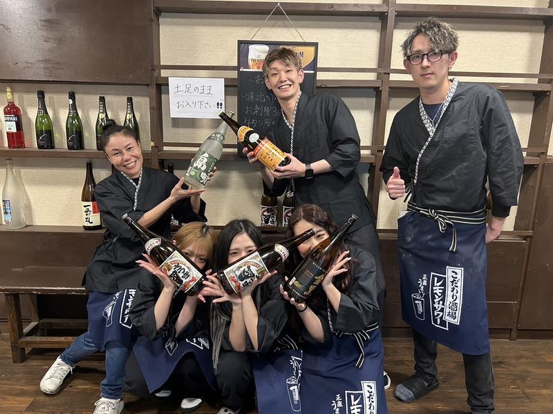 多摩センター横丁のアルバイト・バイト求人情報-01